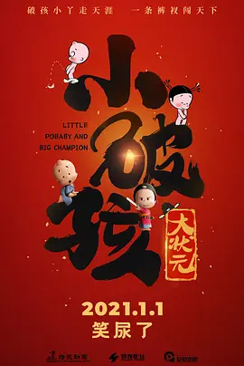 国产一区二区在线观看免费